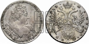 Рубль 1732 года (звезды разделяют надпись реверса)