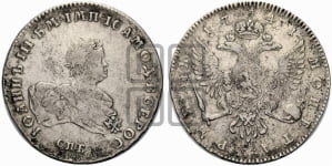 Рубль 1741 года СПБ