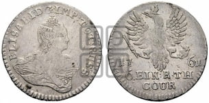 1/6 талера 1761 года