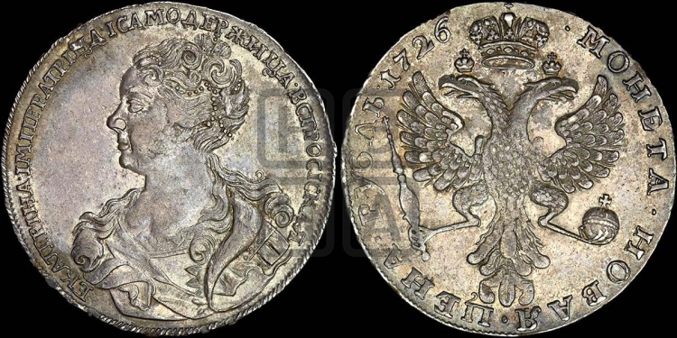 Рубль 1726 года (Портрет влево, Московский тип, хвост орла узкий)