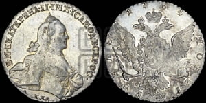 Рубль 1764 года ММД/EI (с шарфом на шее)