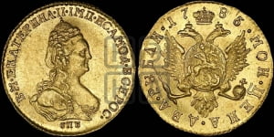 2 рубля 1785 года СПБ (для дворцового обихода)