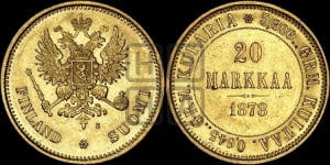 20 марок 1878 года S