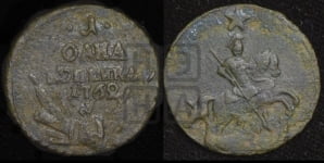 1 копейка 1762
