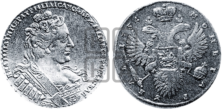Рубль 1734 года (с брошью на груди) - Биткин #86 (R2)
