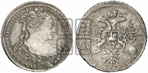 Полтина 1734 года (особый портрет, корона разделяет надпись)