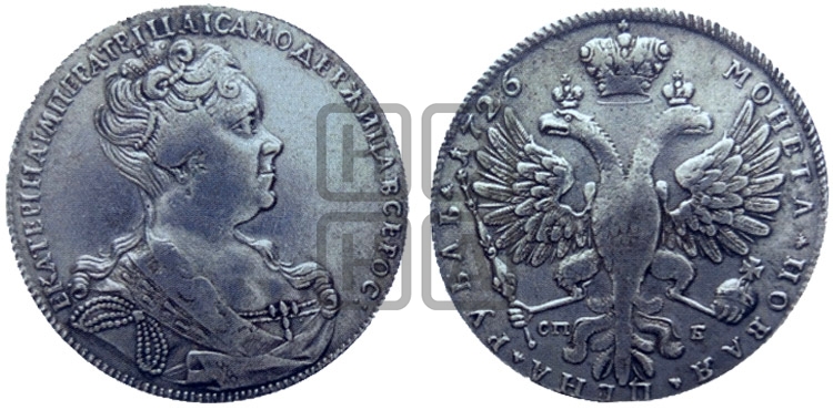 Рубль 1726 года СП-Б (Портрет вправо, Петербургский тип, знак двора СПБ под орлом) - Биткин #146 (R1)