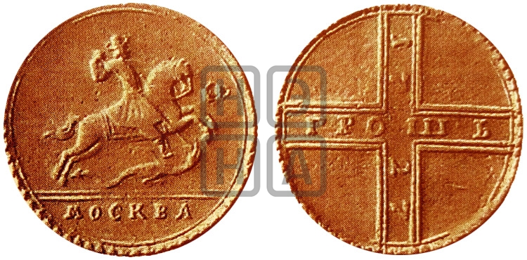 Грош 1727 - Биткин #384 (Un)