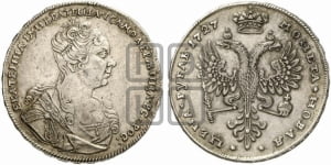Рубль 1727 года (Портрет вправо, Московский тип)