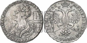 Полтина 1726 года (Портрет влево, бюст внутри надписи)