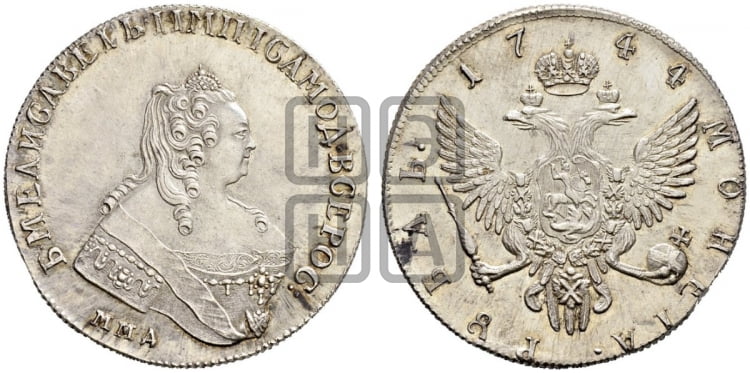 Рубль 1744 года ММД (ММД под портретом, шея короче, орденская лента шире) - Биткин #Н116 (R3) новодел