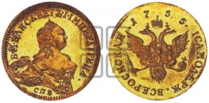 Червонец 1755 года (на реверсе Орел)