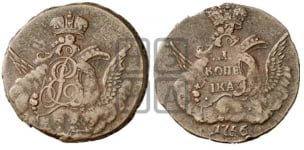 Копейка 1755-1757 гг. (с орлом в облаках, гурт сетчатый, гурт гладкий)