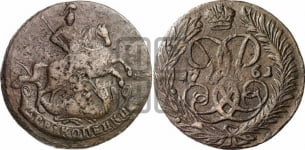 2 копейки 1757-1762 гг. (гурт сетчатый)