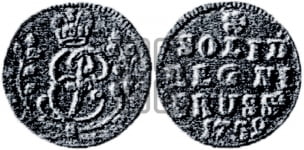 Солид 1759 года