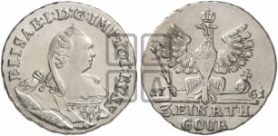 1/3 талера 1761 года