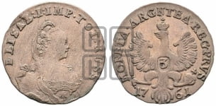 3 гроша 1761 года