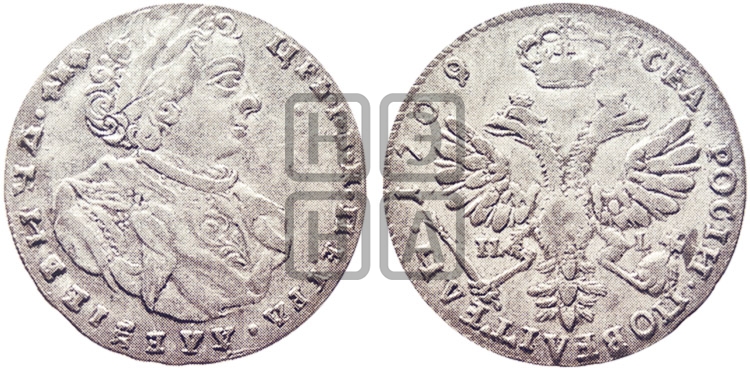 Тинф 1709 года IL-L - Биткин #3840 (R3)