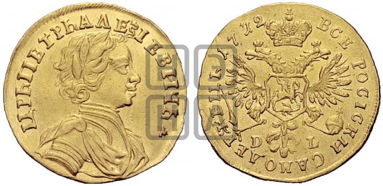 1 червонец 1712 года D-L - Биткин #36 (R2)