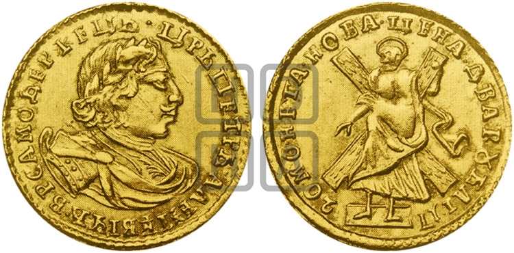 2 рубля 1720 года (портрет в латах) - Биткин #103 (R)