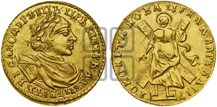 2 рубля 1720 года (портрет в латах) - Биткин #105 (R2)