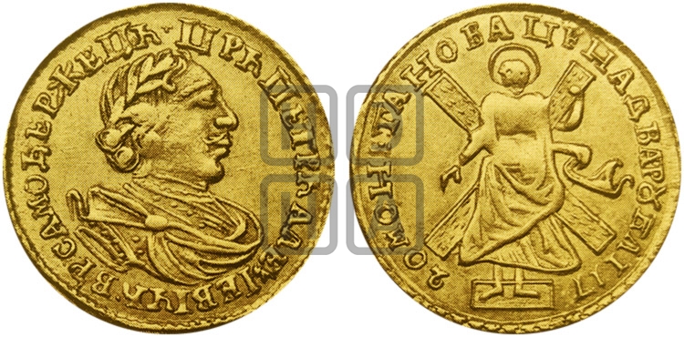 2 рубля 1720 года (портрет в латах) - Биткин #121 (R)