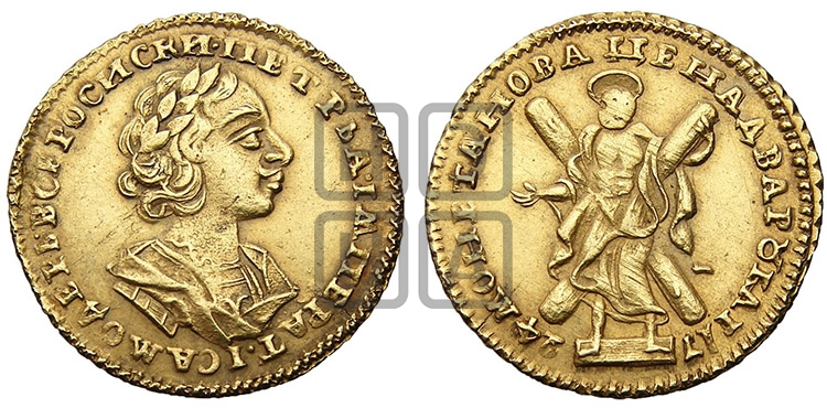 2 рубля 1724 года (портрет в античных доспехах) - Биткин #165 (R)