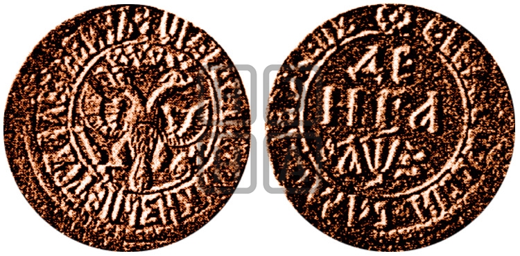 Денга 1707 года (все разновидности без отметки редкости) - Биткин #2731