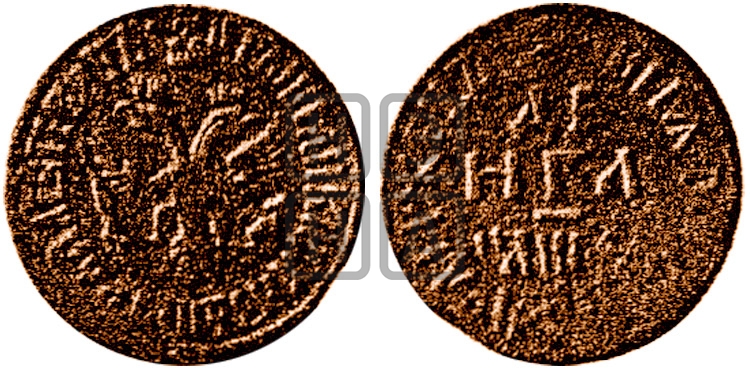 Денга 1709 года (все разновидности с редкостью R3) - Биткин #2781 (R3)