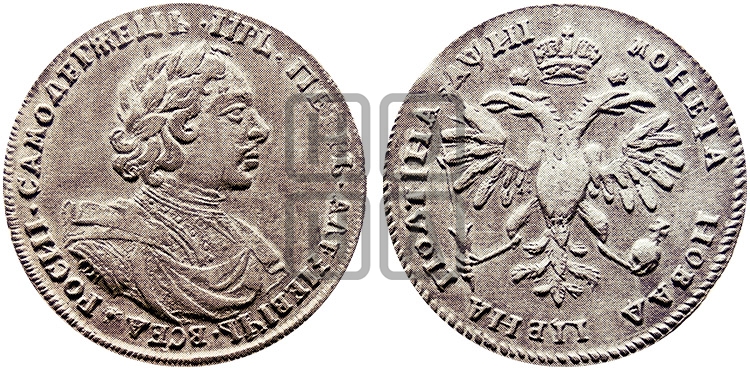 Полтина 1718 года OK/L (портрет в латах, без пряжки на плече, знак медальера ОК, инициалы минцмейстера L или LL) - Биткин #599 (R)