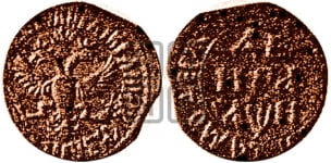 Денга 1708 года (все разновидности с редкостью R2)