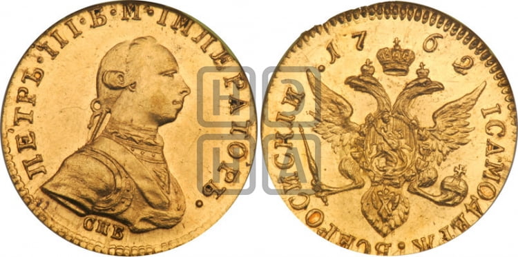 Червонец 1762 - Биткин #H6 (R3) новодел