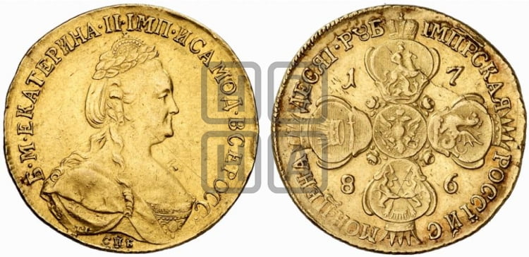 10 рублей 1786 года СПБ (новый тип, шея короче) - Биткин #50 (R1)