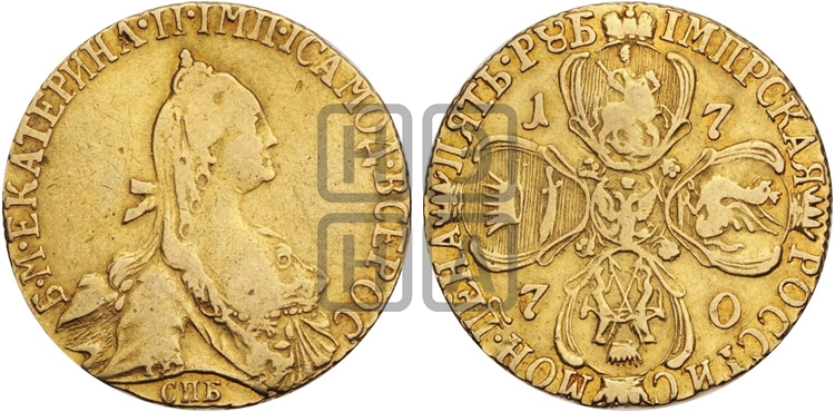 5 рублей 1770 года СПБ (без шарфа на шее) - Биткин #65 (R1)