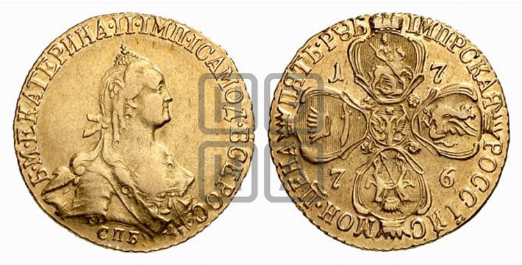 5 рублей 1776 года СПБ (без шарфа на шее) - Биткин #H73 (R3) новодел