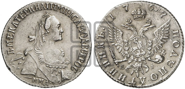 Полуполтинник 1767 года ММД/EI (без шарфа на шее) - Биткин #143