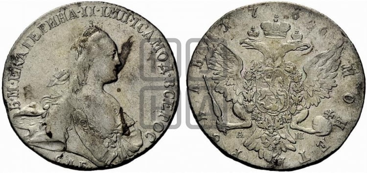 Рубль 1766 года СПБ/АШ ( СПБ, без шарфа на шее) - Биткин #196 (R1)
