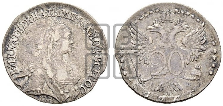 20 копеек 1766 года СПБ (без шарфа на шее) - Биткин #373