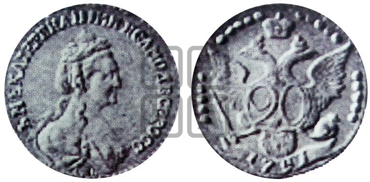 20 копеек 1791 года СПБ (новый тип) - Биткин #H414 (R2) новодел