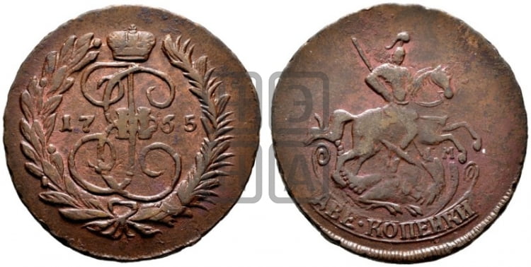 2 копейки 1765 года ММ (ММ, Красный монетный двор) - Биткин #533