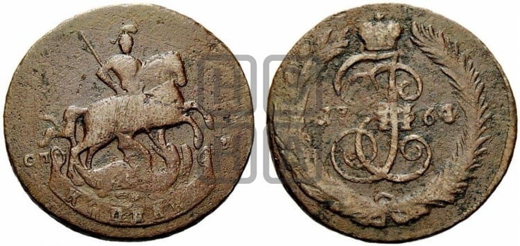 1 копейка 1764 года СПМ (СПМ, Санкт-Петербургский монетный двор) - Биткин #592 (R2)