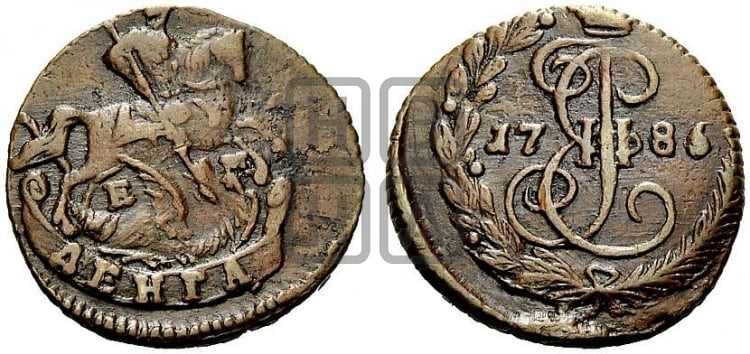 Денга 1786 года ЕМ (ЕМ, Екатеринбургский монетный двор) - Биткин #730 (R)