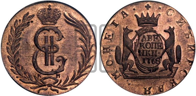 2 копейки 1768 года КМ (для Сибири) - Биткин #Н1101 (R2) новодел