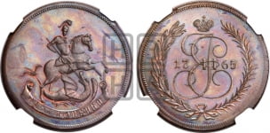 2 копейки 1763-1796 гг. (ЕМ, Екатеринбургский монетный двор)