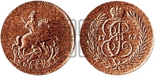 1 копейка 1763-1796 гг. (ЕМ, Екатеринбургский монетный двор)