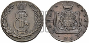 5 копеек 1763-1780 гг. (для Сибири)