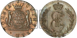 Денга 1764-1780 гг. (для Сибири)