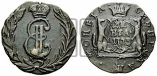 Денга 1764-1780 гг. (для Сибири)
