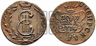 Полушка 1764-1780 гг. (для Сибири)