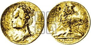 Жетон 1782 года (на открытие в Санкт-Петербурге памятника Петру I)